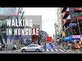 Hongdae, Seoul, Korea, Retail District (홍대 弘大 ホンデ) - Weekend Walking Tour (HD)