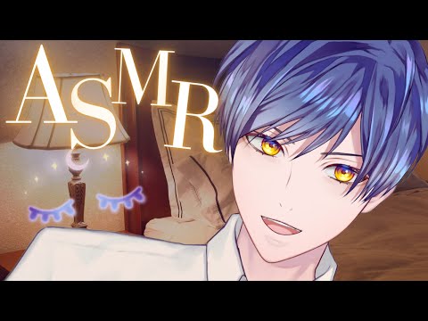 【女性向けASMR】Bed time ear cleaning. おやすみ前の耳かきASMR 귀이개 / 마사지【Vtuber / バイノーラル】