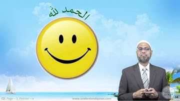 C2 Urdu   Quran Part   Baqarah Page 03   Pointer A   Understand Al Quran, the easy way