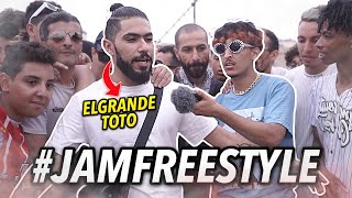 راب الشوارع Jamfreestyle# / تلاقينا Elgrandetoto 🤯🔥