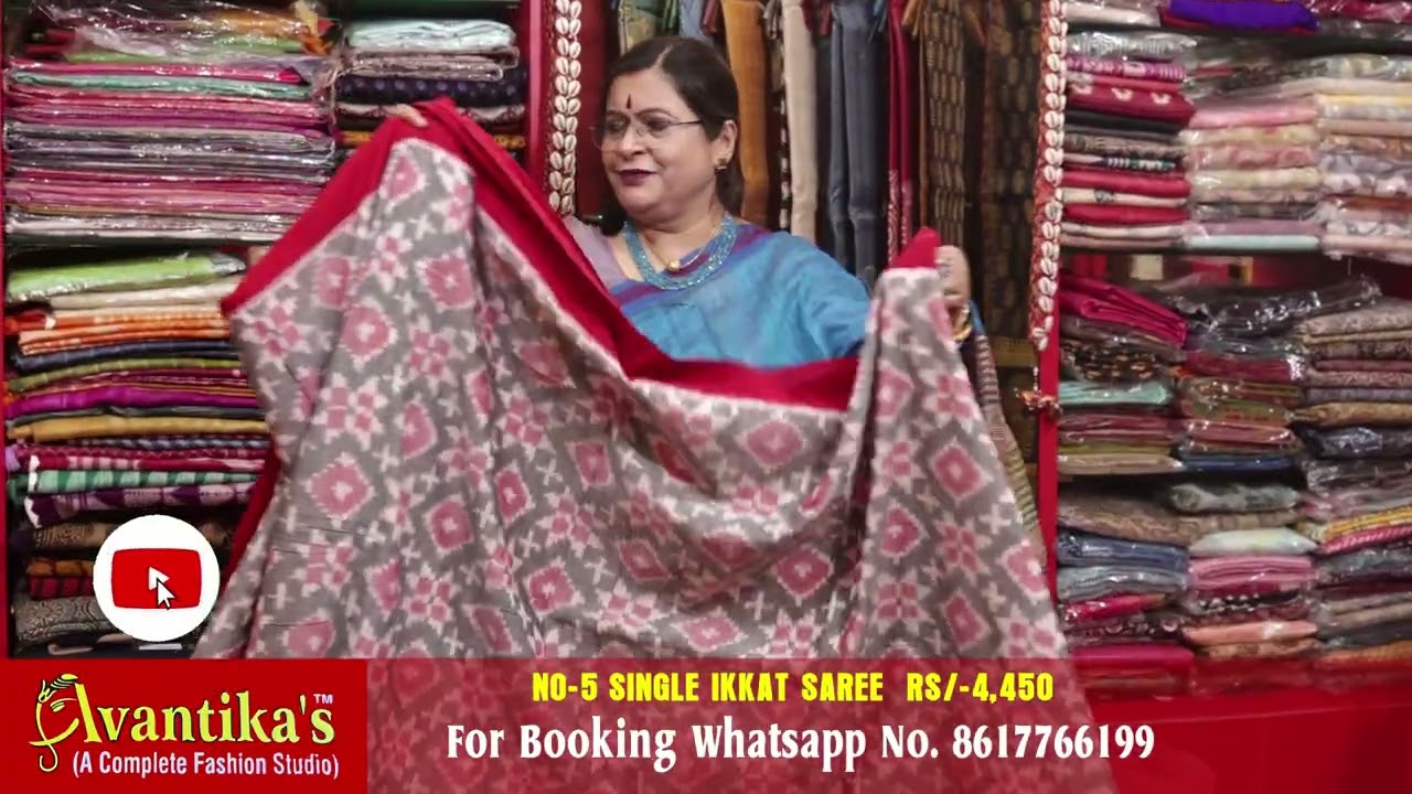 AVANTIKA`S || DOUBLE  AND SINGLE IKKAT SARI || ইক্কাটের নিপুণ বুননে লুকিয়ে আছে ঐতিহ্যের ছোঁয়া