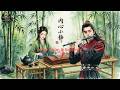 Peaceful Chinese Folk Music 🌙 Bamboo Flute & Guzheng Serenity @GuzhengSound
