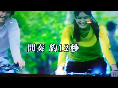 SMAP#たいせつ#歌ってみた動画 