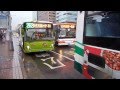 [ 台北駅前 ] Route bus inTaiwan 台湾 路線バス