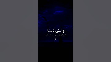 القارئ #محمد_ايوب . أكتب شيء تؤجر عليه 😴🤍