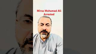 Engeenier Mohammad ALI Mirza ARRESTED  #kamranfaridi #engeeniermuhammadalimirza  #mohammadali Guide