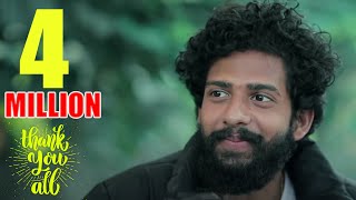 Malayalam Short Film Appukuttan|From Orange Media|Story, Script & Direction - GK Ottapalam
