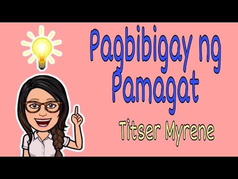 Video: Paano Makabuo Ng Isang Pamagat Para Sa Isang Libro