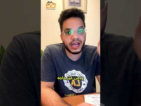 21 بديل الجبس بورد للأسقف إضاءات الليد بروفايل حل عصري وأنيق