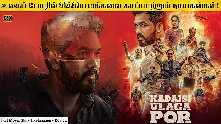 Kadaisi Ulaga Por Full Movie in Tamil Explanation Review | Movie Explained in Tamil | February 30s