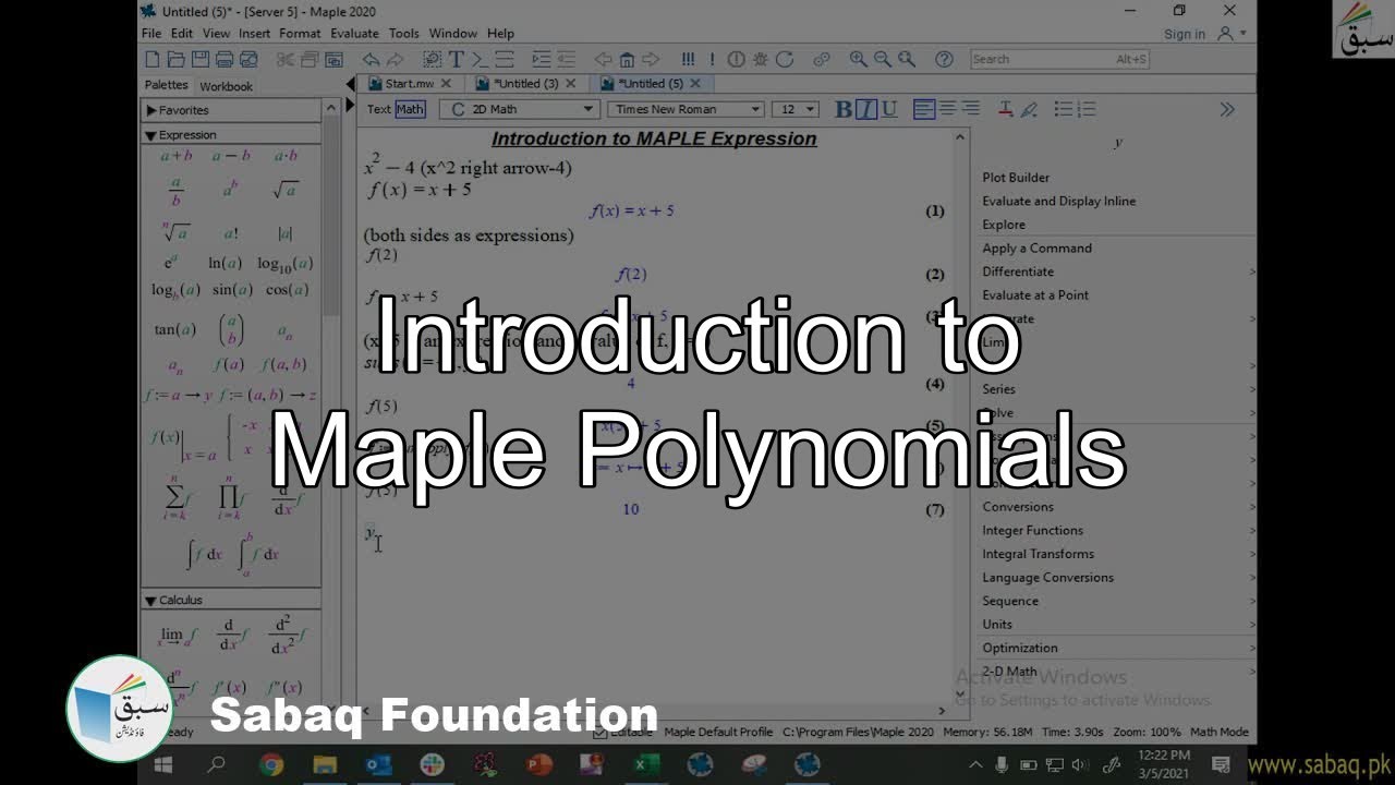 Introduction to Maple Polynomials, Math Lecture | Sabaq.pk - YouTube