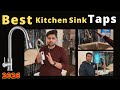 Kitchen Sink Taps Latest Designs for 2026 -Wall Mounted vs Deck Mounted -Faucets की पूरी जानकारी ✅
