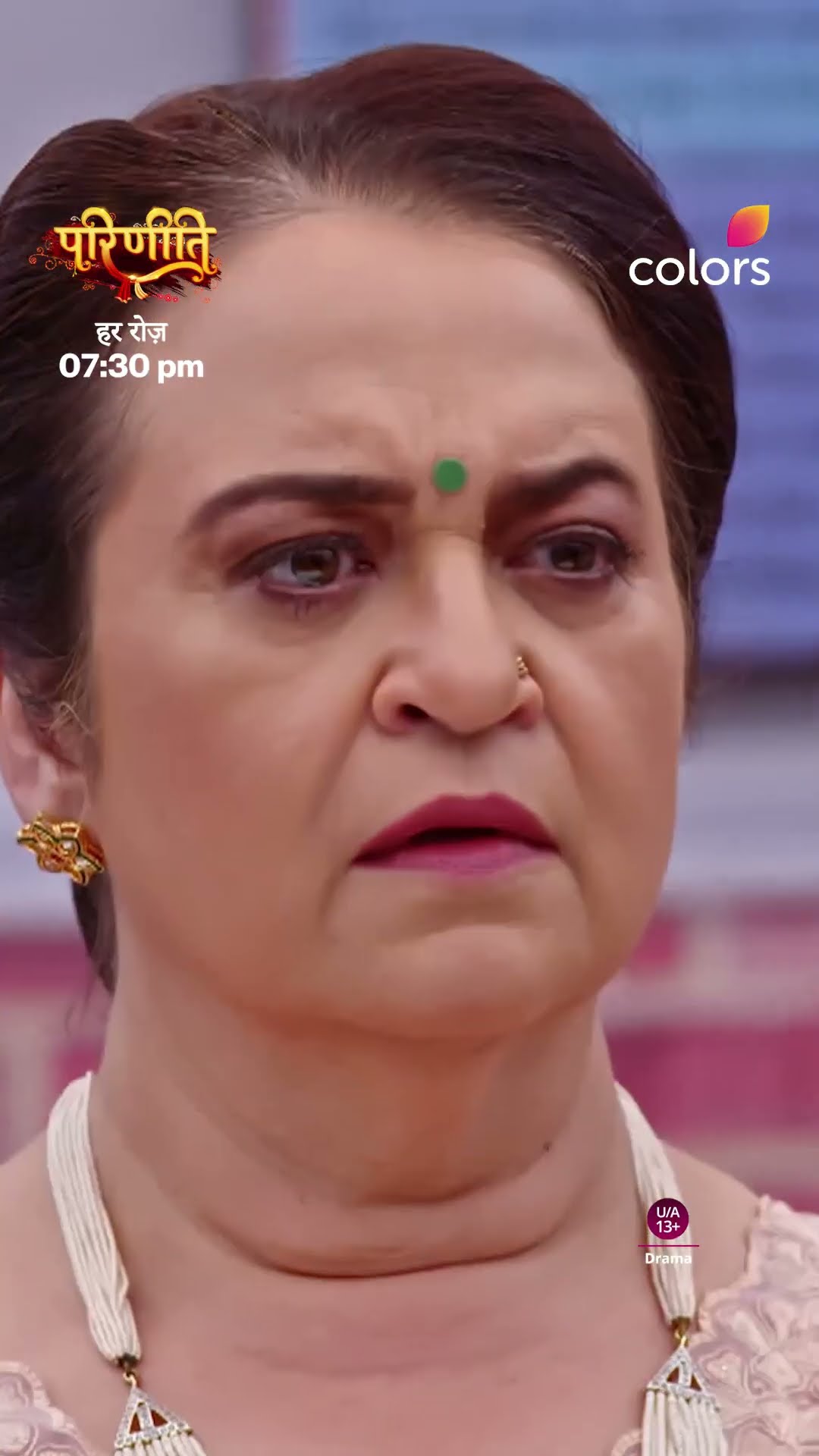 Parineet Plans Revenge Against Neeti | Parineetii