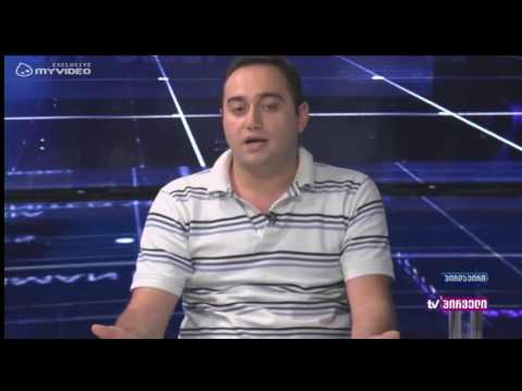 ლევან ხაბეიშვილი და ზურაბ ქადაგიძე - დღის ამბებში