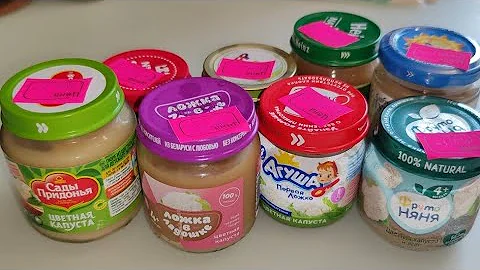 Нашли крахмал в детском пюре! Пробуем на вкус 8 известных фирм детского пюре.