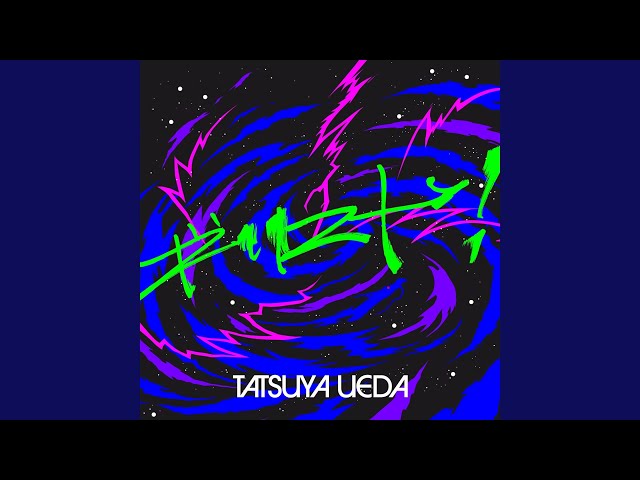 Tatsuya Ueda - Lollipop