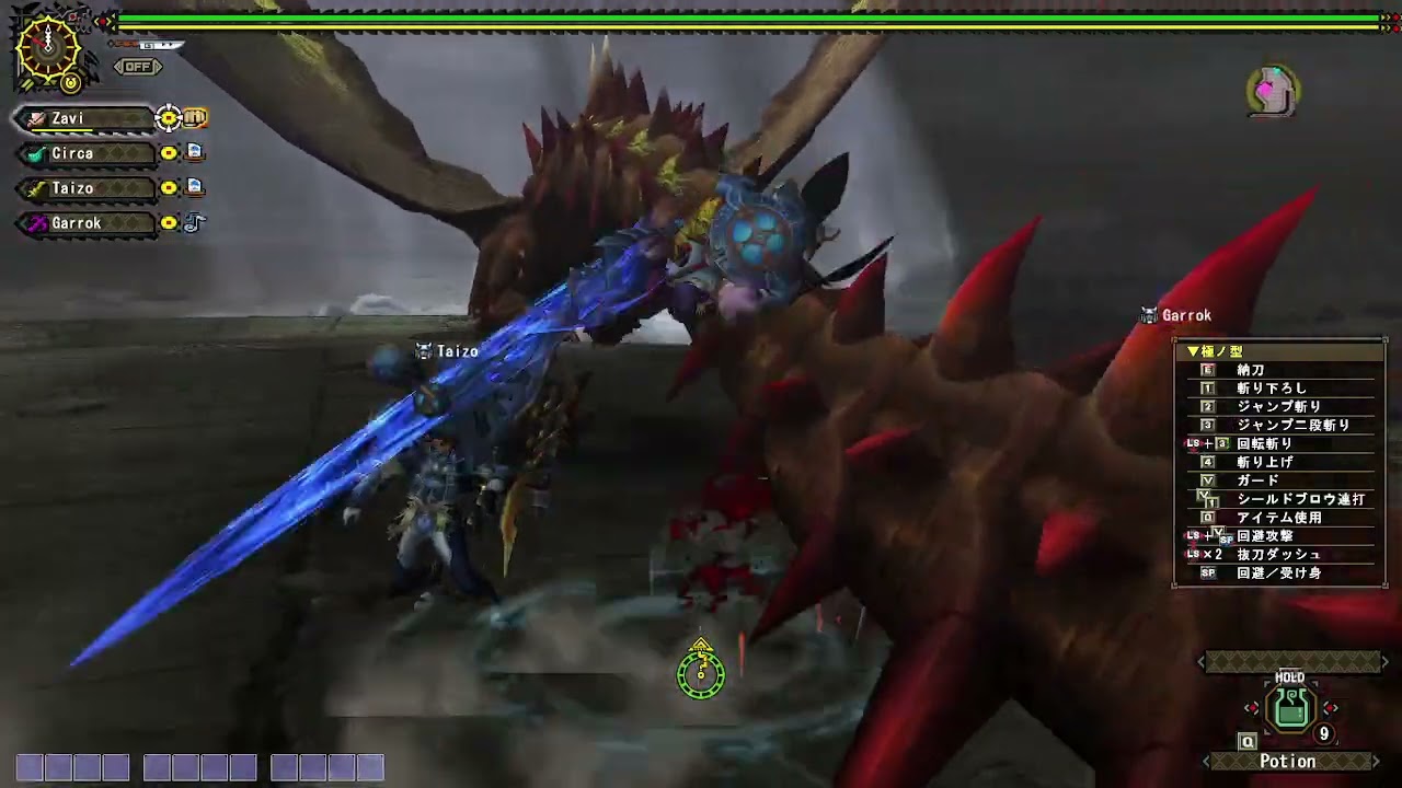 MH Frontier || Orange Espinas (Hardcore)