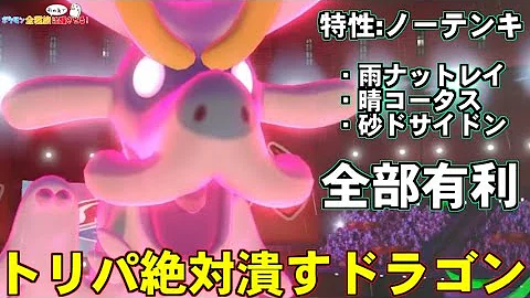 ジジーロン Mp3