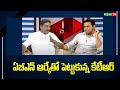 Abn rk conversation with minister ktr  nidhi tv