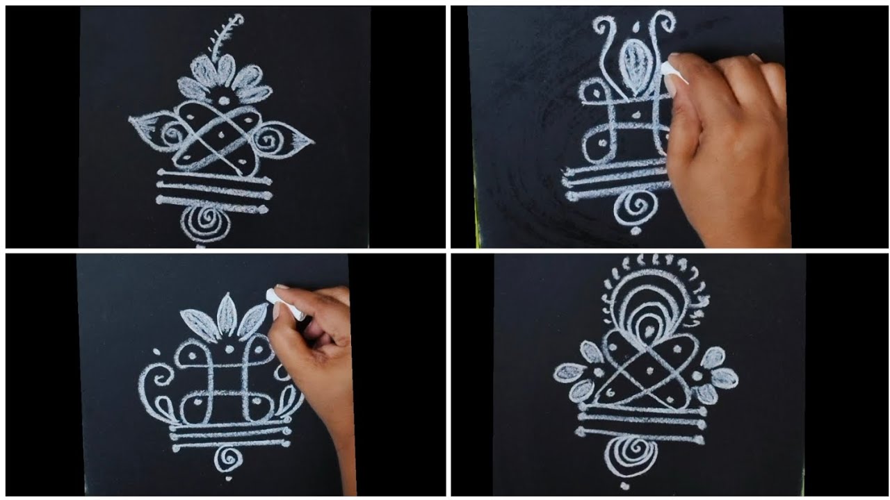 ಪ್ರತಿ ದಿನ ಹಾಕುವ ಚಿಕ್ಕ ಚಿಕ್ಕ ರಂಗೋಲಿಗಳು||Small Rangoli|Kollam|Muggulu||