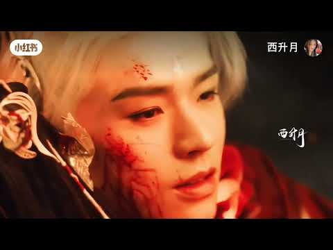 What An Abomination! Fox Spirit Matchmaker 1 - A Rant [CC]