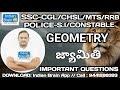 SSC/CGL/CHSL/MTS/RRB/POLICE/GEOMETRY/Narsing sir/Indian Brain/ssc/cgl//bank/All Competitive Exams