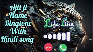 Download Mp3 Ajit name ringtone || Ajit name ringtone with Hindi song || Hindi song ringtone #trending Gudang lagu Download Mp3 Ajit name ringtone || Ajit name ringtone with Hindi song || Hindi song ringtone #trending