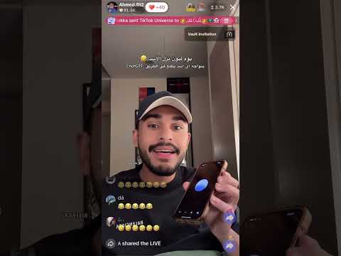 احمد مع الجات جي بي تي احمد اكسبلور