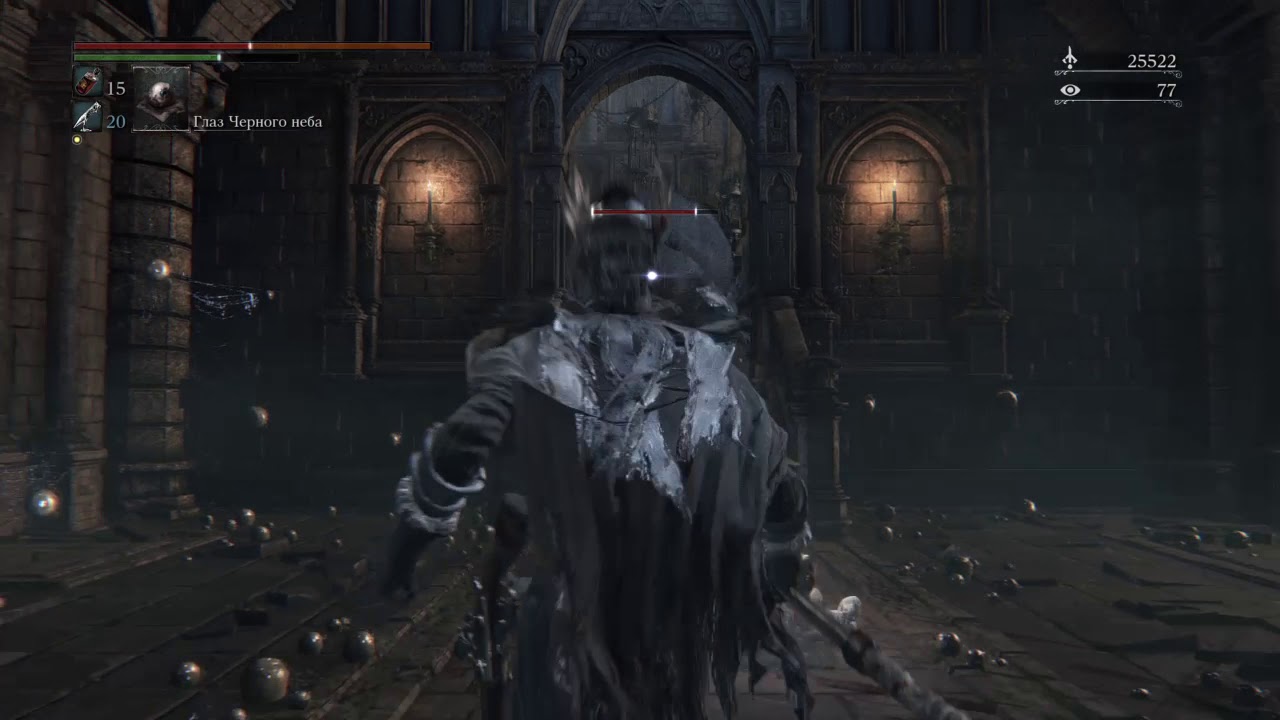 Bloodborne кошмар