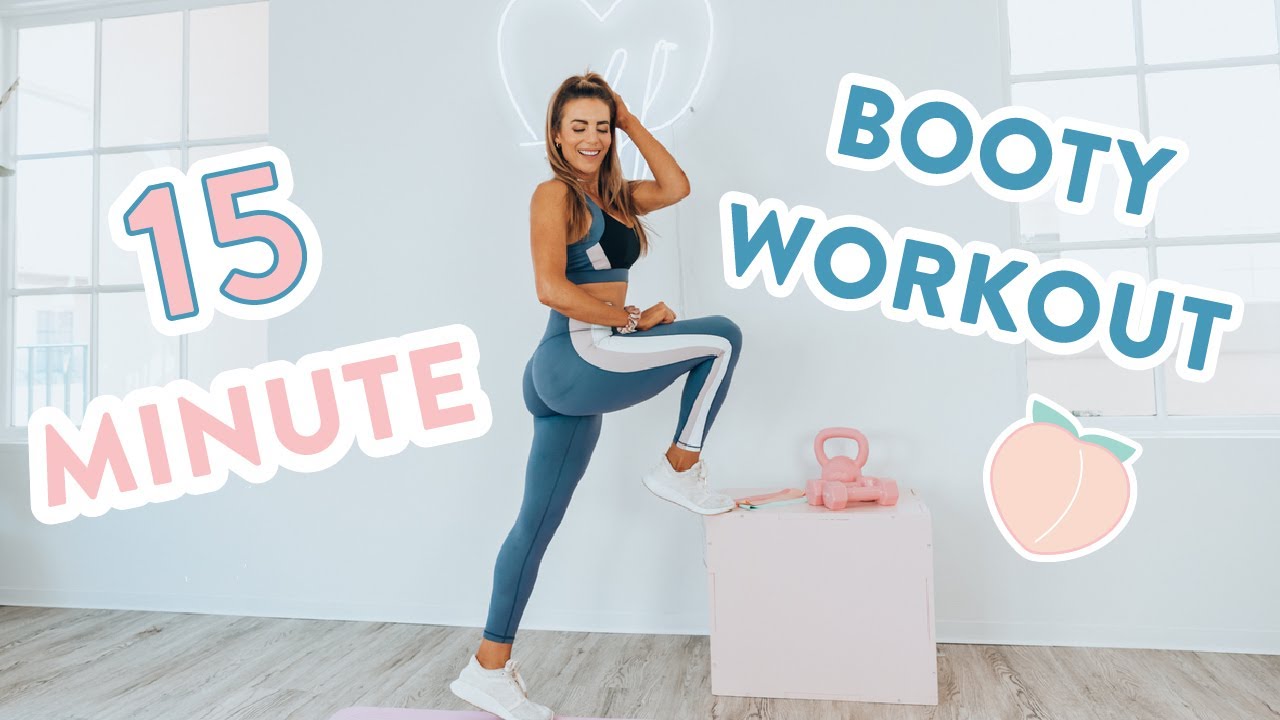 How To Build Your Butt, NOT Thighs in 15 minutes!