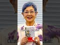 創価学会を脱会し話題を呼んだ芸能人3選#創価学会 #芸能人 #shorts