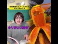 短縮授業を忘れてた先生と文句が多い生徒w #学校あるある #先生あるある(part1)