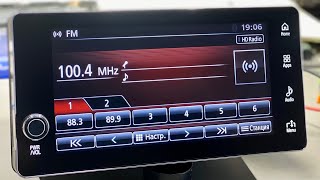 :  ,   Mitsubishi Connect.   Mitsubishi Outlander.