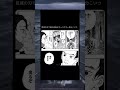 鬼滅の刃 #shorts #tiktok