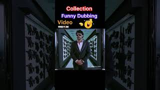 Lokesh Factory Par Collection Vs Kar Raha Hai 🤣Billa Movie Funny Dubbing Video😂 #shorts-viral