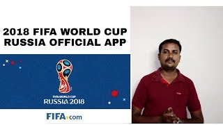 2018 FIFA WORLD CUP RUSSIA OFFICIAL APP screenshot 3