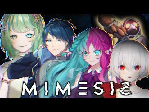 【ミメシス】 偽物なんかに負けないから！【Vtuber/イオ】