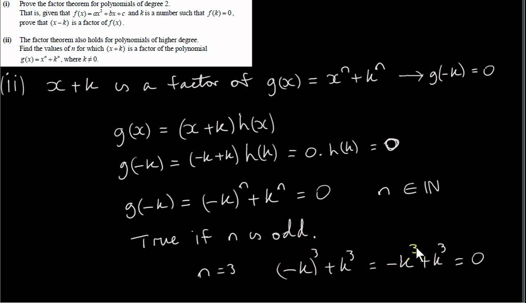 Cubic (Polynomial) Equations and the Factor Theorem - YouTube