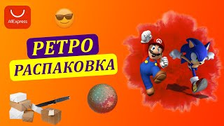 Викимарт aliexpress