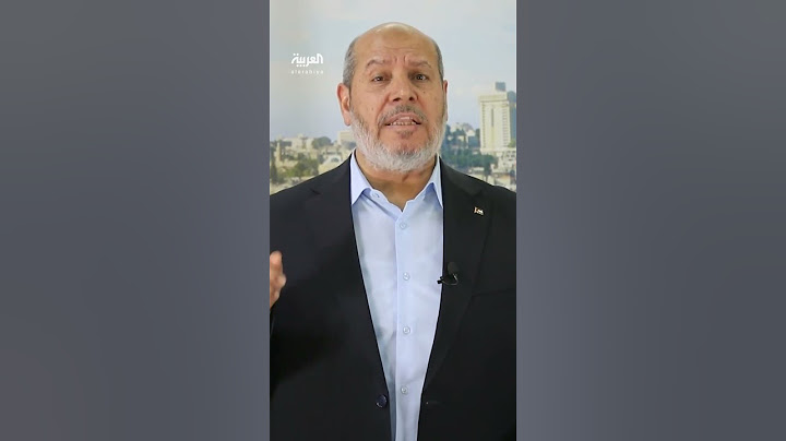 حماس مستعدة للدخول في جولة جديدة من محادثات وقف إطلاق النار في غزة