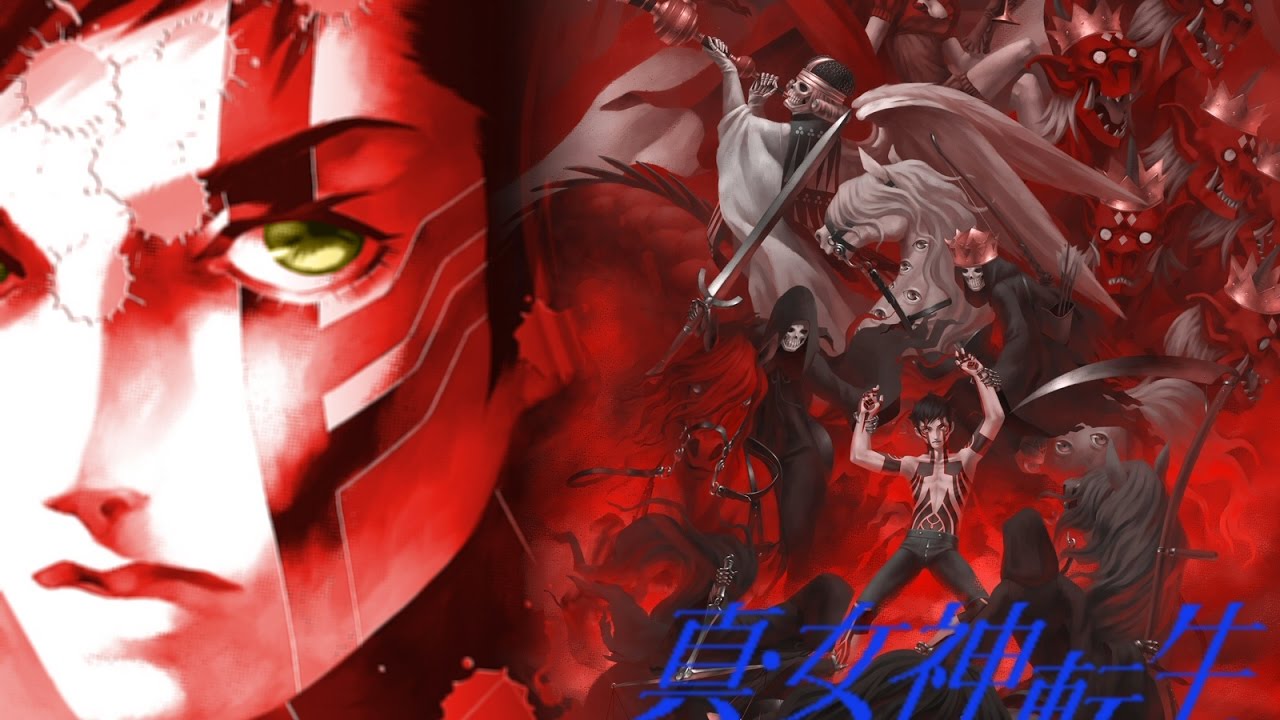 Shin Megami Tensei: Nocturne EP3 - The Vortex World - YouTube