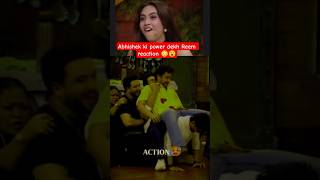  Reem Ka Reaction abhireem abhishekkumar reemshaikh react reaction funny shorts fitness