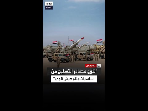 المتحدث العسكري يوضح كيف يواكب الجيش المصري التطور في أساليب القتال والتسليح