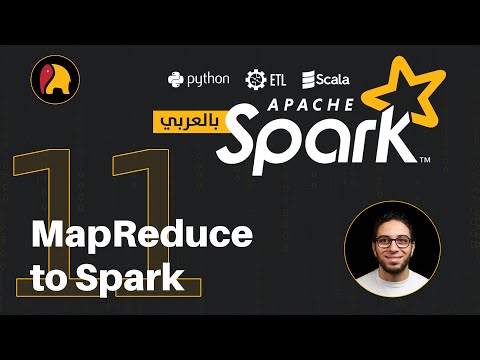 Ch.04-11: From Map Reduce To Spark