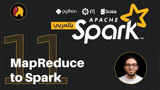 Ch.04-11: From Map Reduce To Spark