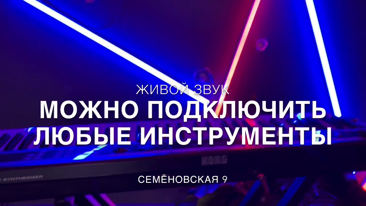 Аренда краун владивосток