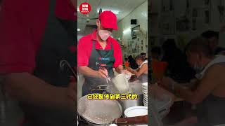【贪吃路线第2⃣️集：槟城米其林美食‼️】#槟城好料