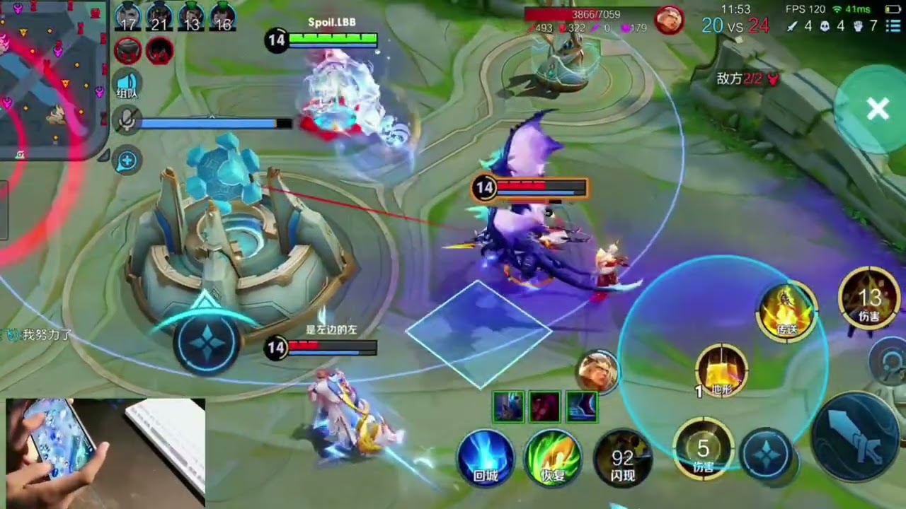 Teknik Menghilangkan Batang Kesehatan #HonorofKings #HOK #HOKID #CCCHOK #MLBB