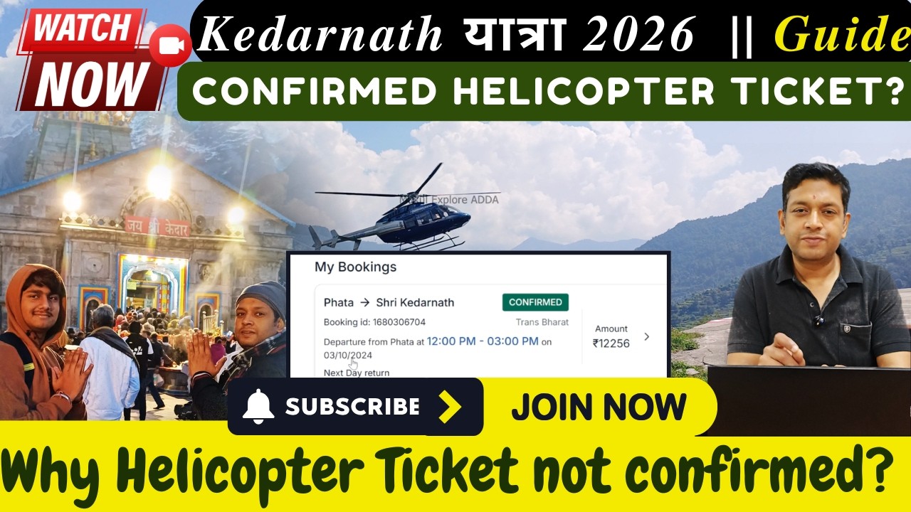 Kedarnath Helicopter Booking 2026 | Confirm Ticket Kaise Milega? Step-by-Step Guide | #kedarnath