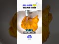 수영복 세탁기 돌리면 응 안돼 수영복 세탁기 돌리면 응 안돼